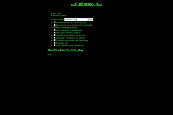 Официальный сайт даркнета