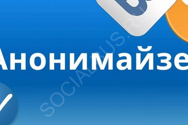 Кракен маркет даркнет только через торг