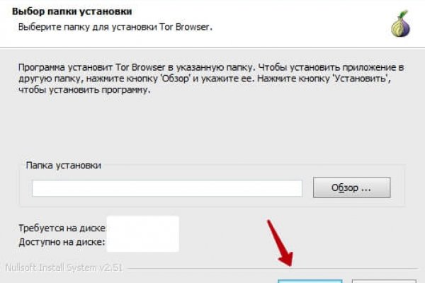 Актуальная ссылка на кракен kraken