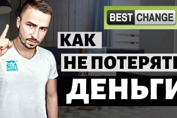 Кракен наркота что это