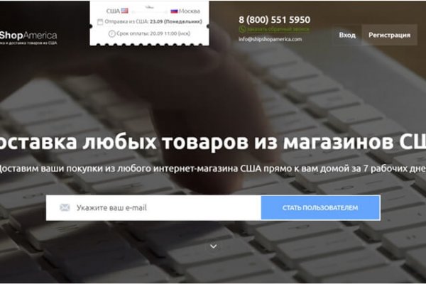 Как вывести с кракена