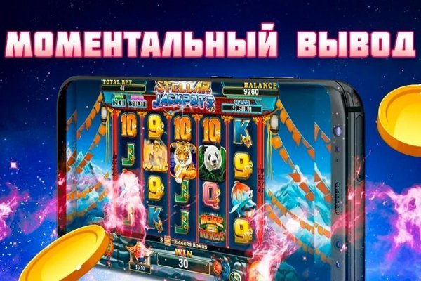 Кракен даркнет только через стор