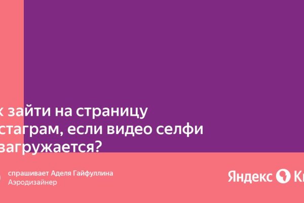 Как вывести деньги с kraken