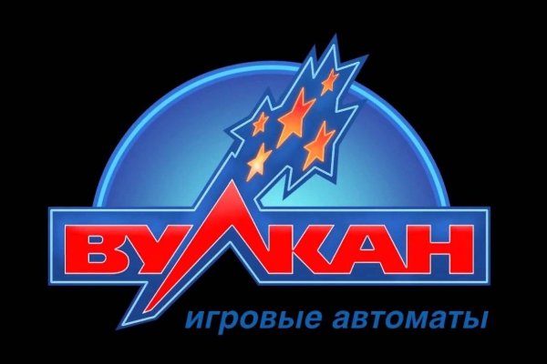 Актуальная ссылка на кракен