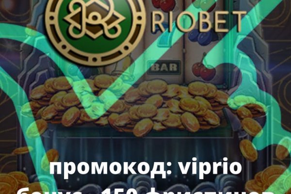 Кракен маркет даркнет слушать