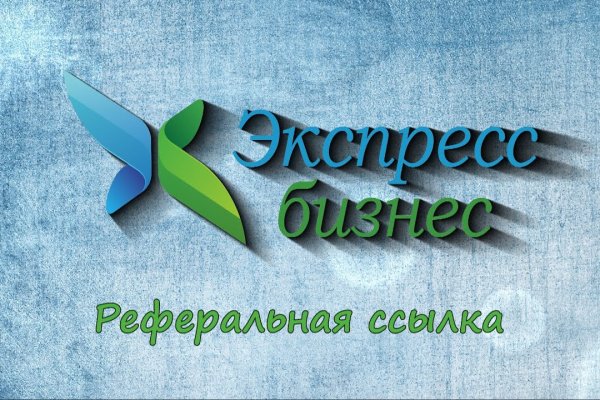 Как войти в кракен