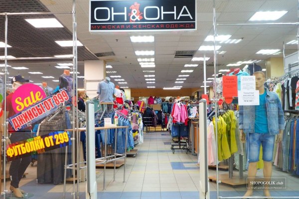Ссылка кракен kr2web in