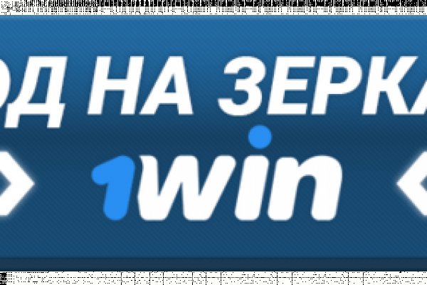 Зайти кракен через тор
