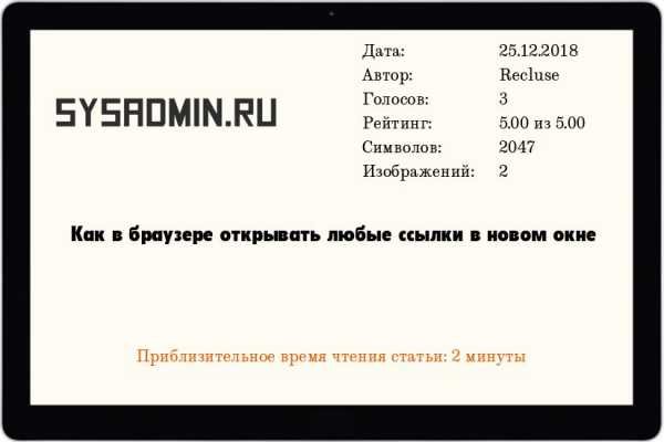 Кракен мониторинг ссылок kraken torion