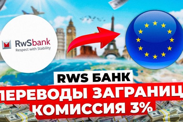 Кракен сайт даркнет ссылка