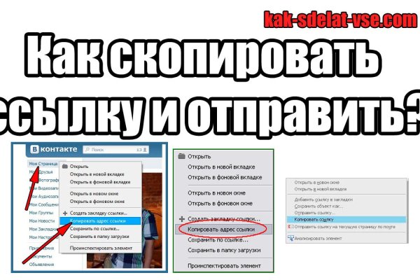 Кракен что продается