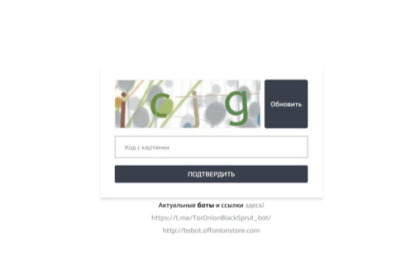 Kraken зеркала kr2web in