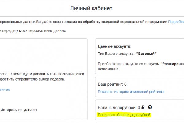 2krn cc официальный