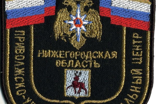 Кракен сайт kraken2