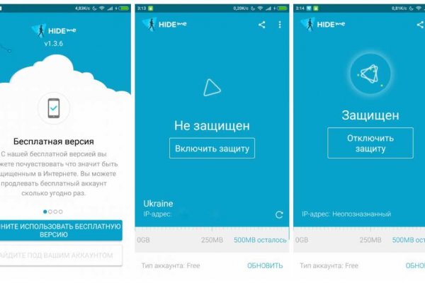 Ссылка кракен официальная тор