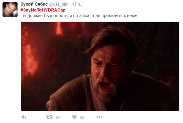Ссылка кракен зеркало тор
