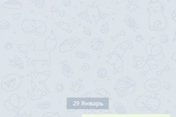 Кракен ссылка официальная на тор