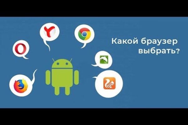Кракен сайт купить наркотики