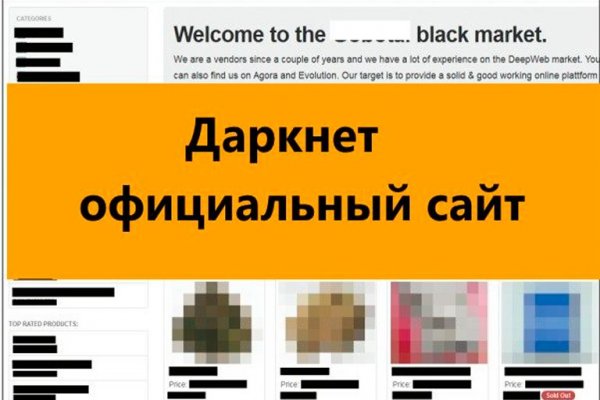 Кракен сайт ссылка kr2web in