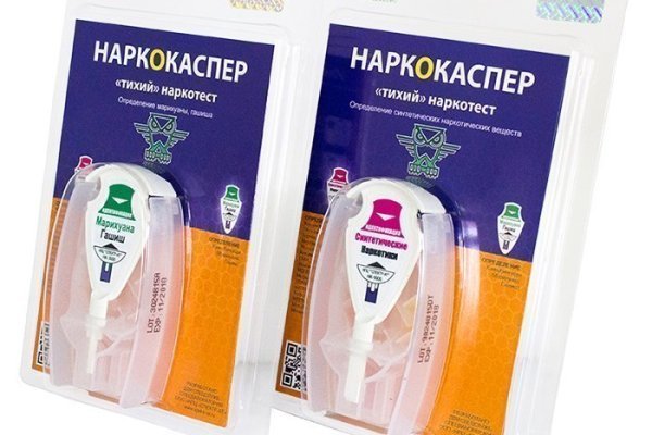 Ссылки на кракен зеркала