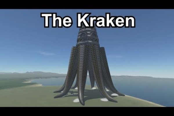 Кракен сайт 1kraken me вход
