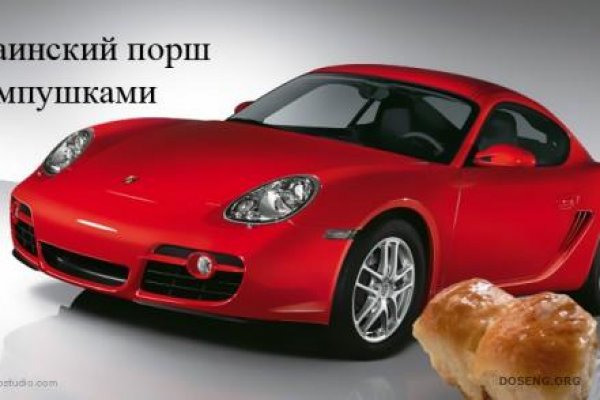 Маркетплейс кракен kraken
