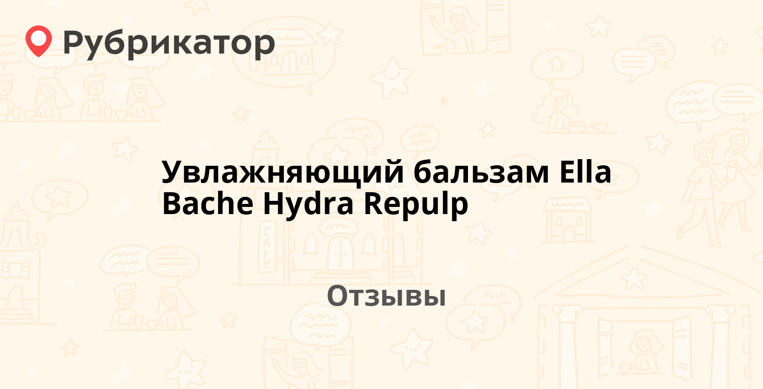 Кракен настоящий сайт