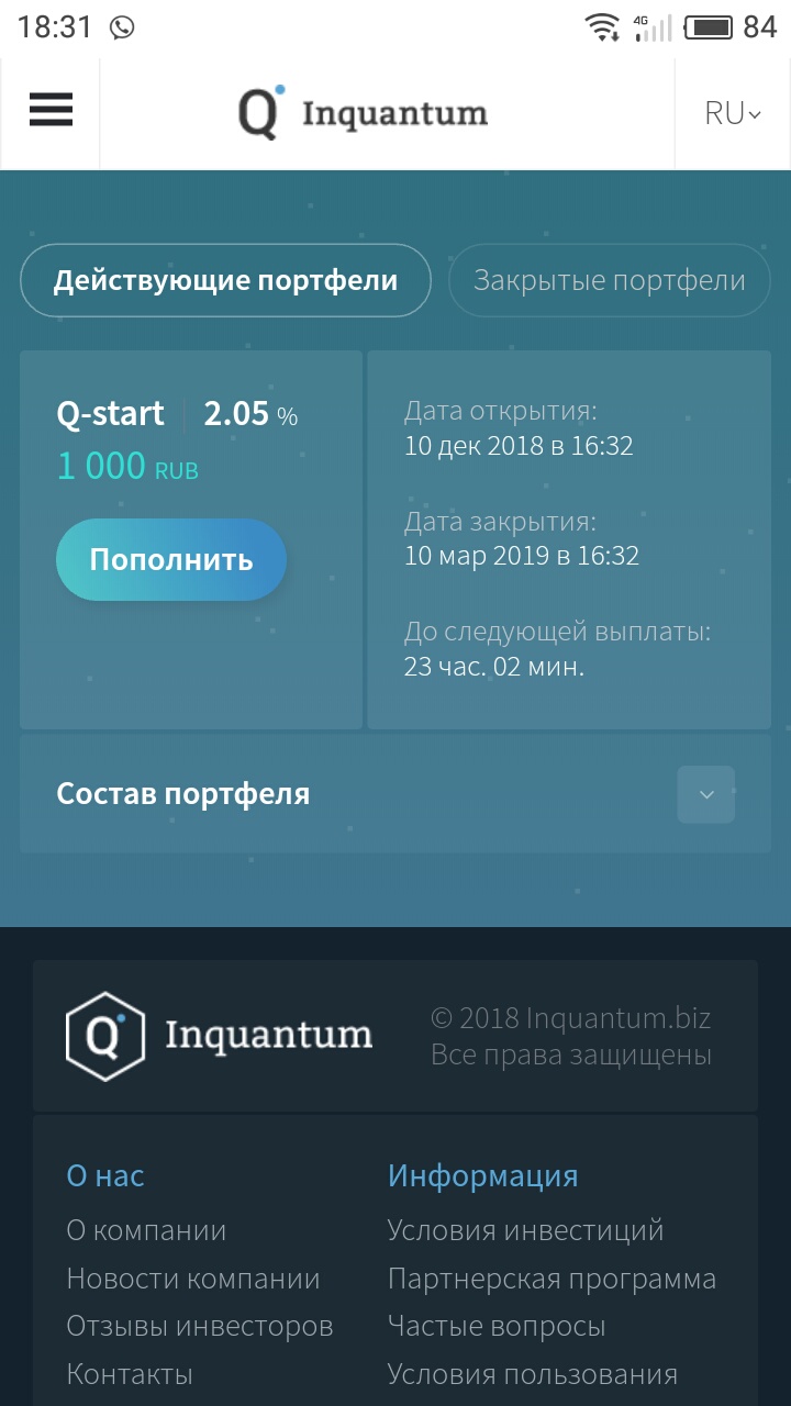 Кракен маркетплейс зеркало