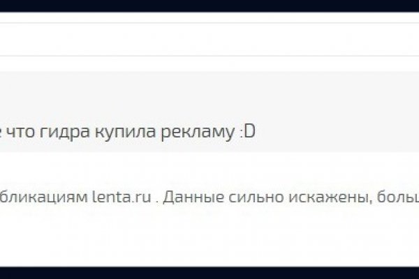 Кракен актуальная ссылка на сегодня