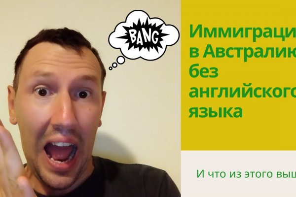 Кракен современный маркетплейс