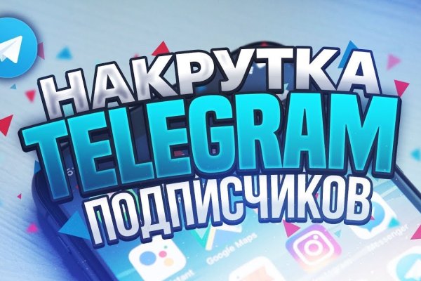 Кракен магазин наркоты