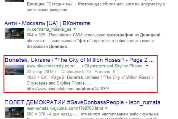 Кракен зарегистрироваться