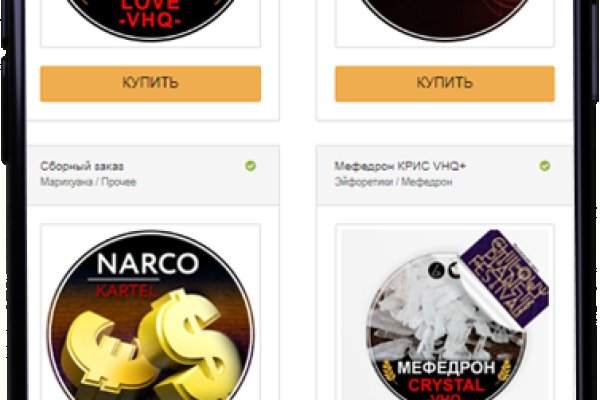 Ссылка адрес на кракен