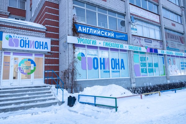 Кракен даркнет лол