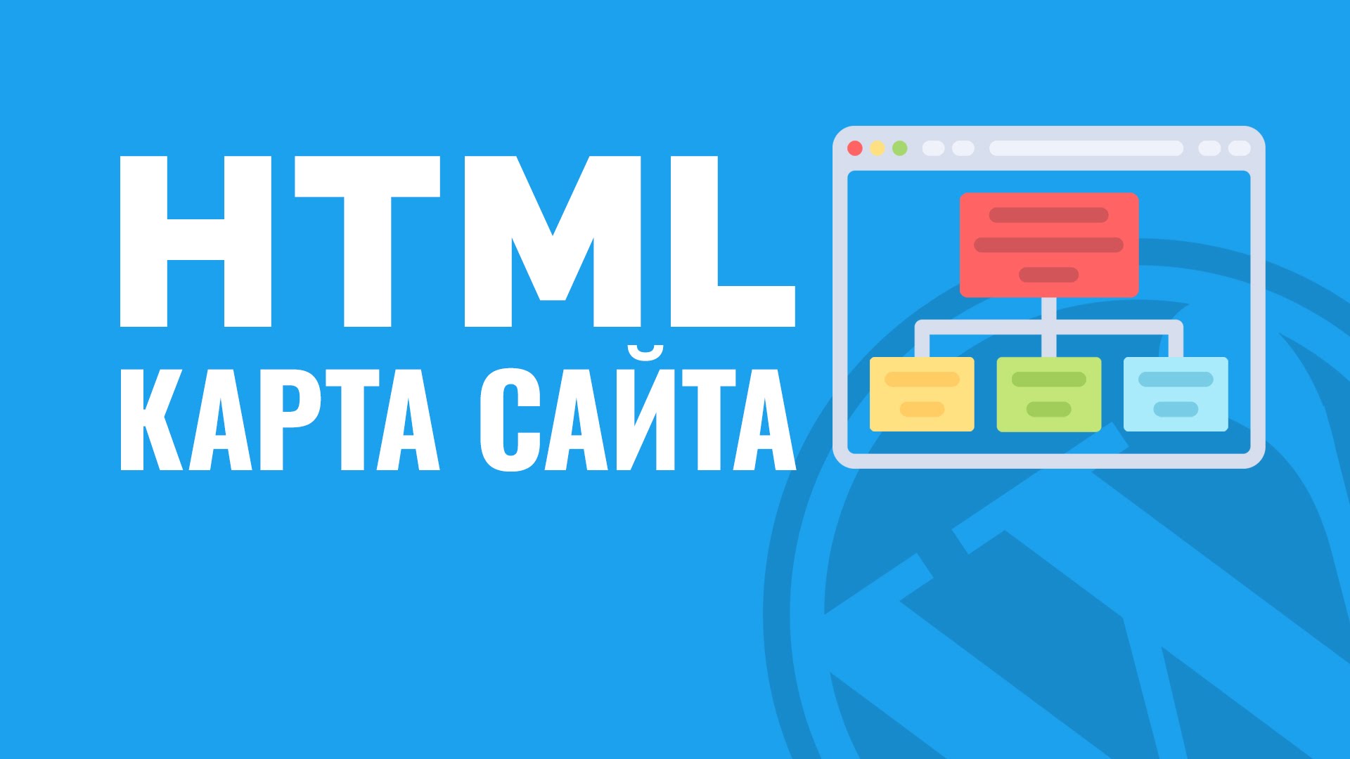 Кракен kr2web in