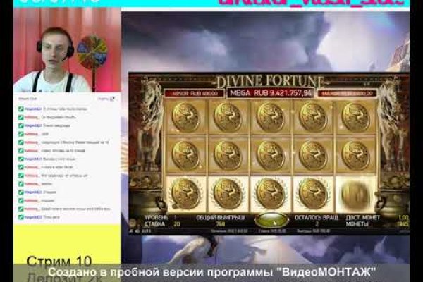 Кракен маркетплейс работает