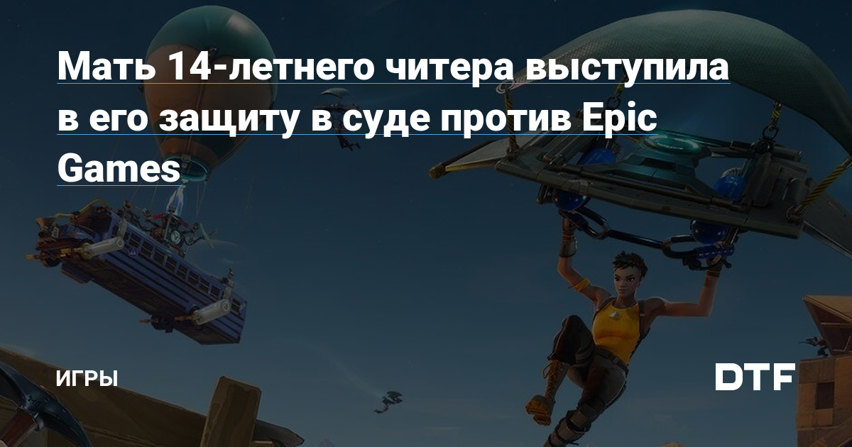 Как вывести деньги с кракена маркетплейс
