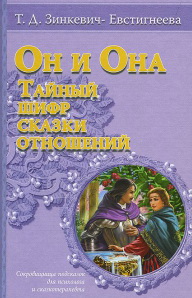 Кракен сайт ссылка