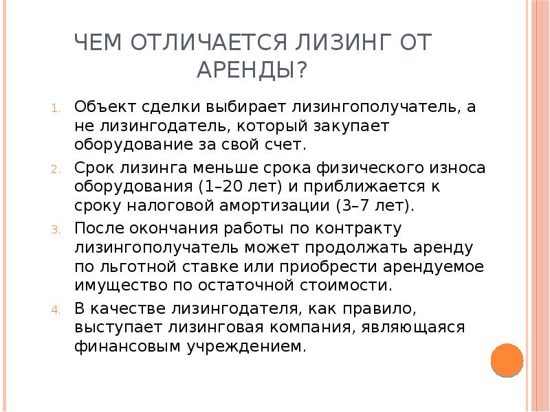 Доступ кракен
