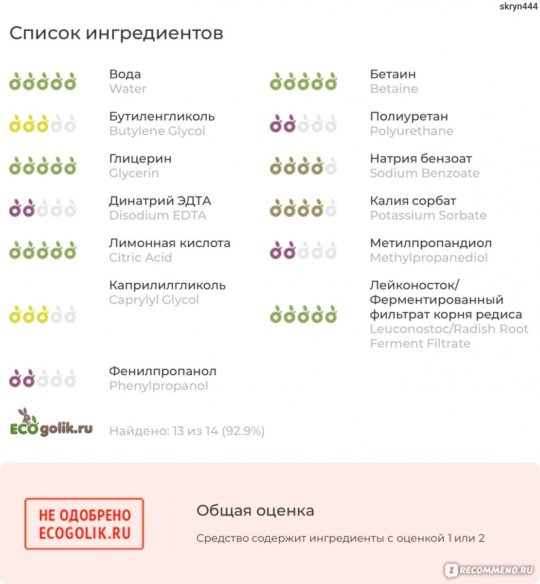 Кракен ссылка тор браузер